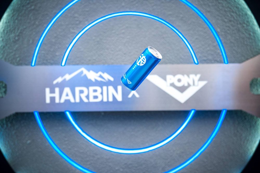 一場哈爾濱啤酒 × PONY潮流的跨界派對|國潮范這么閃 - 第1張 - 會展活動策劃CCASY.COM 一場哈爾濱啤酒 × PONY潮流的跨界派對|國潮范這么閃 - 第1張