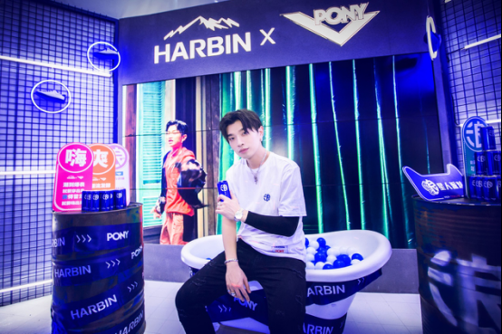 一場哈爾濱啤酒 × PONY潮流的跨界派對|國潮范這么閃 - 第8張 - 會展活動策劃CCASY.COM 一場哈爾濱啤酒 × PONY潮流的跨界派對|國潮范這么閃 - 第8張