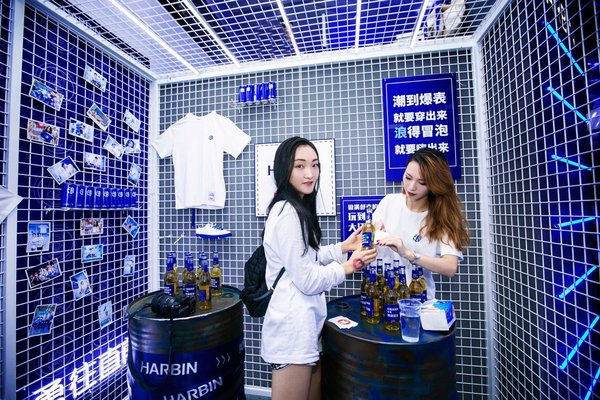 一場哈爾濱啤酒 × PONY潮流的跨界派對|國潮范這么閃 - 第9張 - 會展活動策劃CCASY.COM 一場哈爾濱啤酒 × PONY潮流的跨界派對|國潮范這么閃 - 第9張