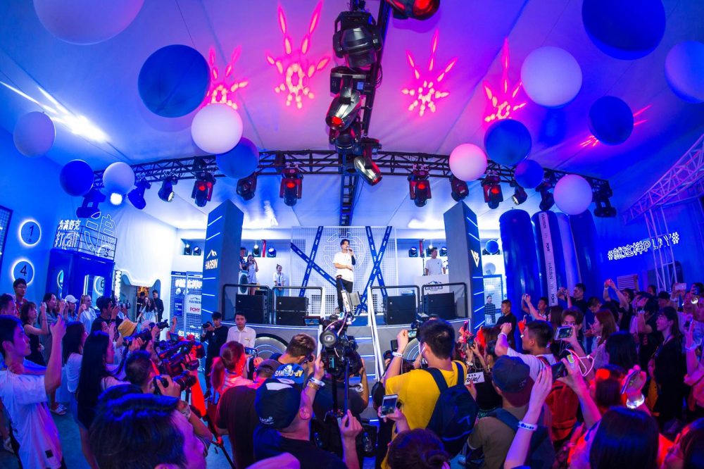 一場哈爾濱啤酒 × PONY潮流的跨界派對|國潮范這么閃 - 第10張 - 會展活動策劃CCASY.COM 一場哈爾濱啤酒 × PONY潮流的跨界派對|國潮范這么閃 - 第10張