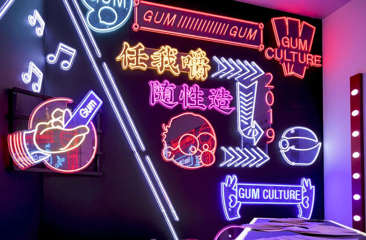 口香糖快閃店也能集合夢(mèng)幻與潮酷嘻哈，這是年末最火爆的快閃店吧