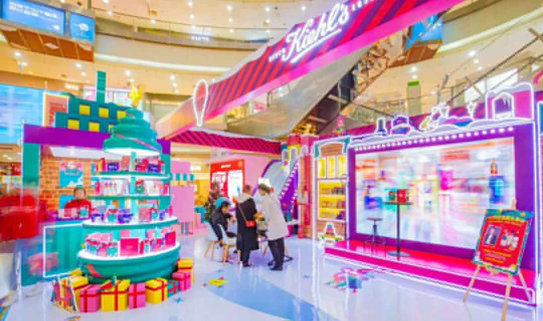 美妝快閃店活動也趕在圣誕送禮物了，更有K星人策劃了專屬驚喜哦