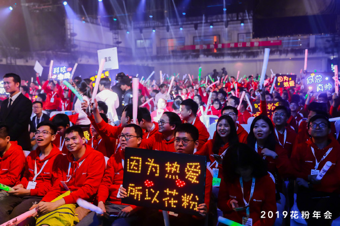 年會活動策劃驚喜連連，潮流、時尚、甜美、復(fù)古嗨翻全場