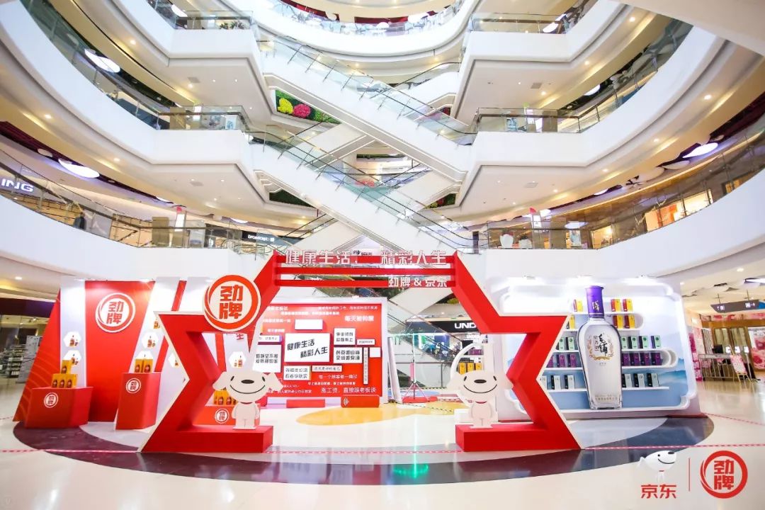 這場快閃店活動為生活在北京的奮斗者發(fā)聲，并在線為你打氣
