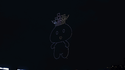 一場無人機(jī)的“數(shù)谷之夜”震撼表演 - 第7張 - 會展活動策劃CCASY.COM 一場無人機(jī)的“數(shù)谷之夜”震撼表演 - 第7張