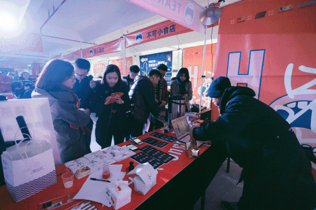 無奇不zao,準(zhǔn)備好讓有趣靈魂與好看皮囊相約了嗎?|玩轉(zhuǎn)我的潮姿態(tài) - 第12張 - 會展活動策劃CCASY.COM 無奇不zao,準(zhǔn)備好讓有趣靈魂與好看皮囊相約了嗎?|玩轉(zhuǎn)我的潮姿態(tài) - 第12張