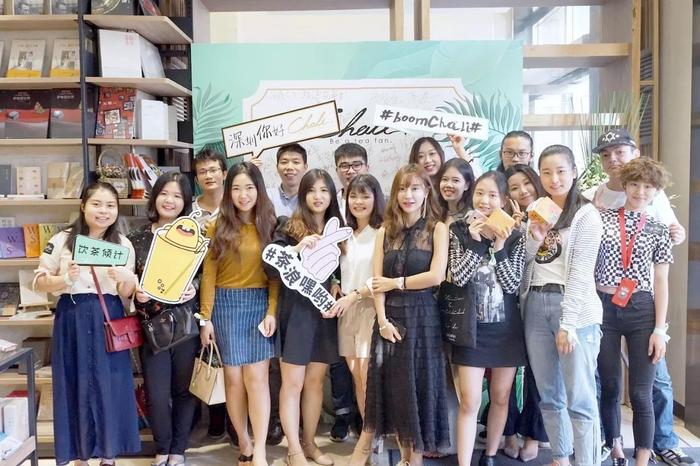 茶韻&書香的默契CP組合:ChaLi茶里 - 第3張 - 會(huì)展活動(dòng)策劃CCASY.COM 茶韻&書香的默契CP組合:ChaLi茶里 - 第3張