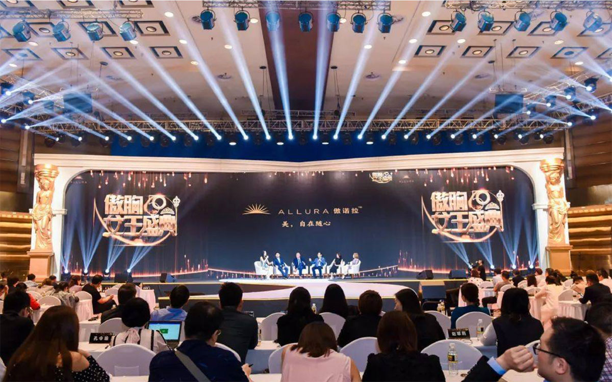ALLURA傲胸女王盛典閃耀啟幕 - 第3張 - 會展活動策劃CCASY.COM ALLURA傲胸女王盛典閃耀啟幕 - 第3張