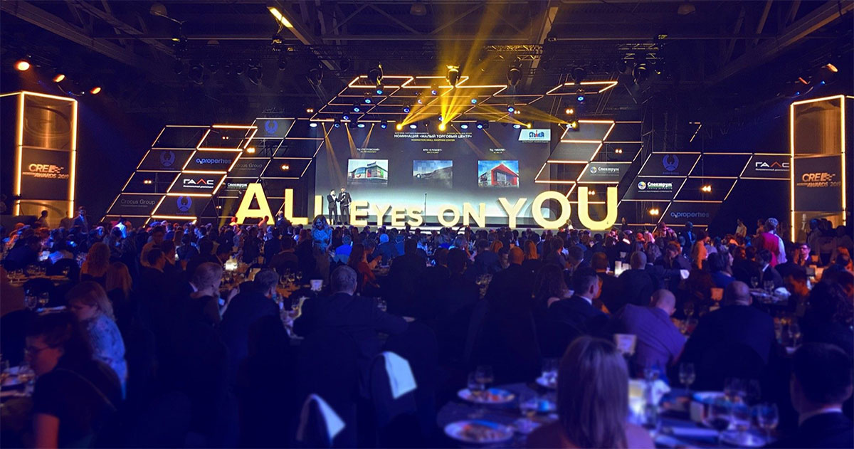 All eyes on you:2019莫斯科大獎(jiǎng) - 第4張 - 會(huì)展活動(dòng)策劃CCASY.COM All eyes on you:2019莫斯科大獎(jiǎng) - 第4張