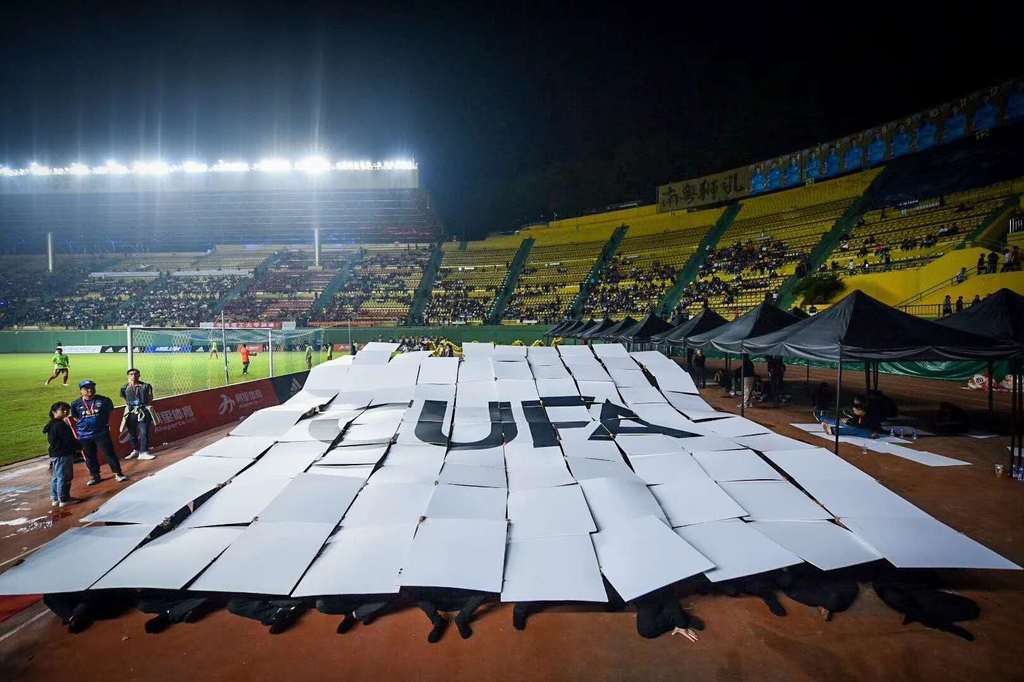 新賽季改革力度空前:Adidas CUFA 2018-2019賽季開(kāi)幕式 - 第1張 - 會(huì)展活動(dòng)策劃CCASY.COM 新賽季改革力度空前:Adidas CUFA 2018-2019賽季開(kāi)幕式 - 第1張