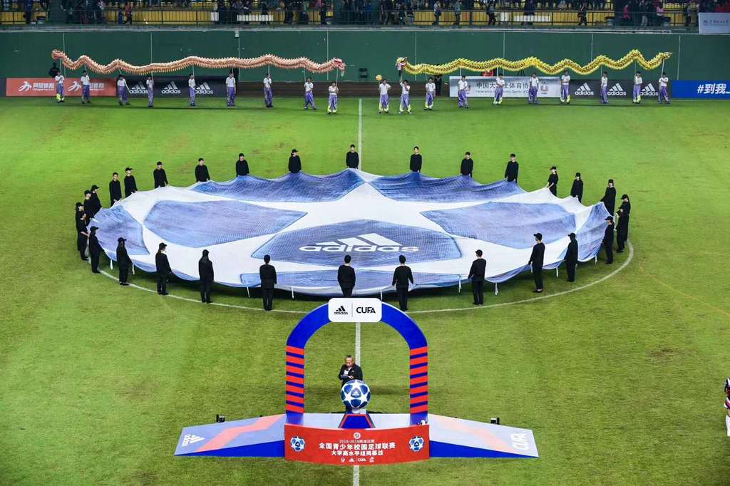 新賽季改革力度空前:Adidas CUFA 2018-2019賽季開(kāi)幕式 - 第6張 - 會(huì)展活動(dòng)策劃CCASY.COM 新賽季改革力度空前:Adidas CUFA 2018-2019賽季開(kāi)幕式 - 第6張