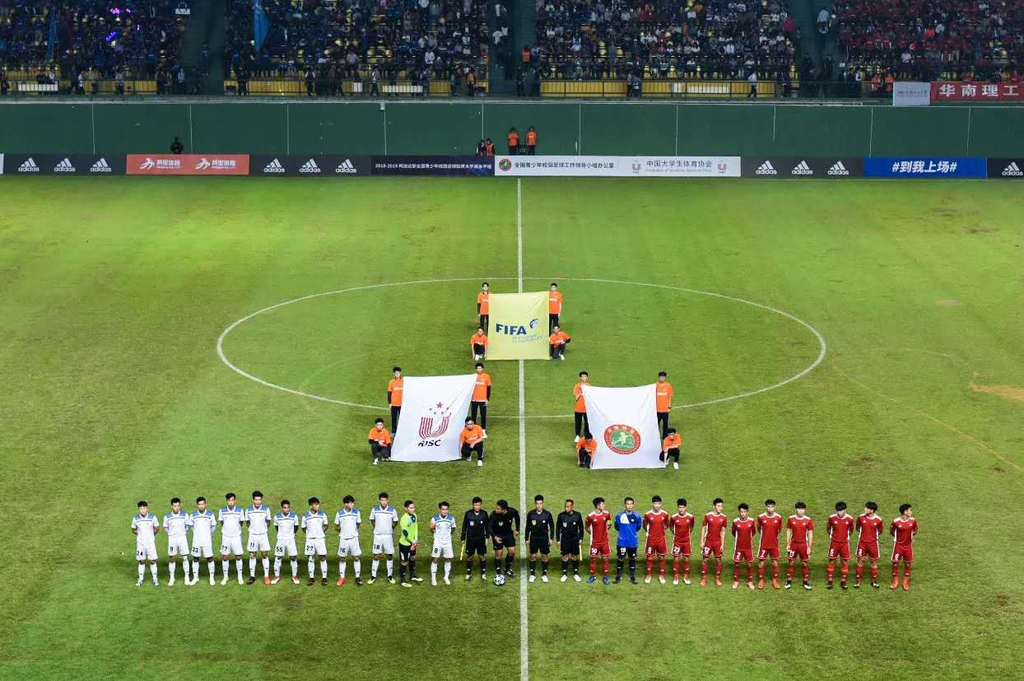 新賽季改革力度空前:Adidas CUFA 2018-2019賽季開(kāi)幕式 - 第9張 - 會(huì)展活動(dòng)策劃CCASY.COM 新賽季改革力度空前:Adidas CUFA 2018-2019賽季開(kāi)幕式 - 第9張