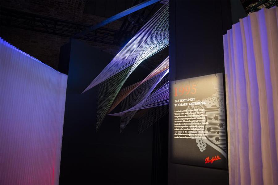 奔富酒莊全球發(fā)布會落地紐約|態(tài)度有腔調(diào) - 第4張 - 會展活動策劃CCASY.COM 奔富酒莊全球發(fā)布會落地紐約|態(tài)度有腔調(diào) - 第4張