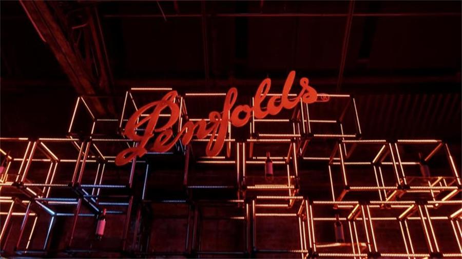 奔富酒莊全球發(fā)布會落地紐約|態(tài)度有腔調(diào) - 第10張 - 會展活動策劃CCASY.COM 奔富酒莊全球發(fā)布會落地紐約|態(tài)度有腔調(diào) - 第10張