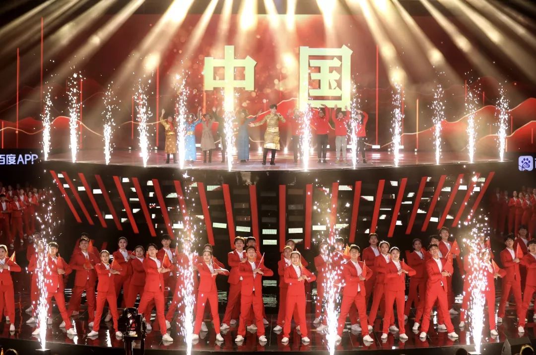 央視跨年盛典活動(dòng)，策劃了一場(chǎng)用藝術(shù)創(chuàng)造經(jīng)典的視聽(tīng)盛宴