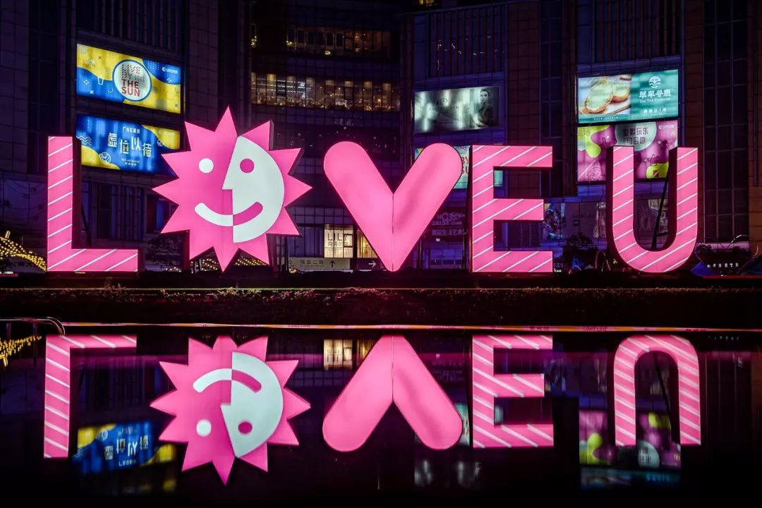 浪漫飄雪年味市集活動精彩不錯，策劃的互動表演活動讓人沉醉