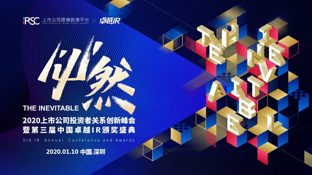 時(shí)尚時(shí)尚最時(shí)尚:這個(gè)“共振”藝術(shù)裝置美翻了 - 第1張 - 會(huì)展活動(dòng)策劃CCASY.COM 時(shí)尚時(shí)尚最時(shí)尚:這個(gè)“共振”藝術(shù)裝置美翻了 - 第1張