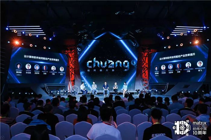 這場(chǎng)周年慶典的音樂節(jié)活動(dòng)簡(jiǎn)直神化了，驚現(xiàn)惡劣場(chǎng)地里的愛馬仕