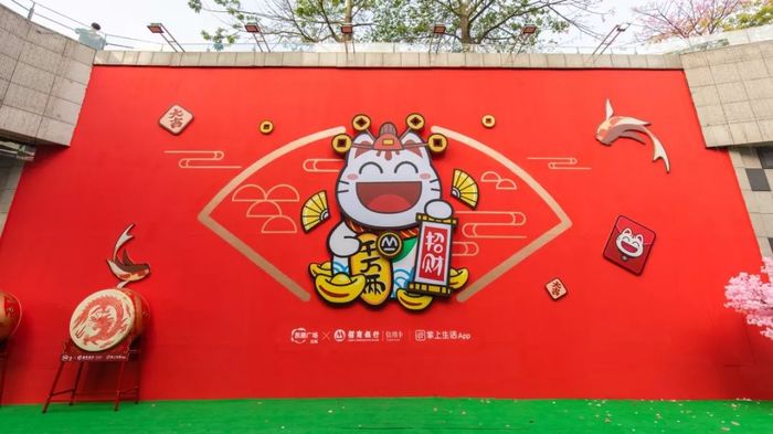 新春國潮風(fēng)主題快閃店活動攜招財MIE招財轉(zhuǎn)運|國潮范這么閃 - 第4張 - 會展活動策劃CCASY.COM 新春國潮風(fēng)主題快閃店活動攜招財MIE招財轉(zhuǎn)運|國潮范這么閃 - 第4張