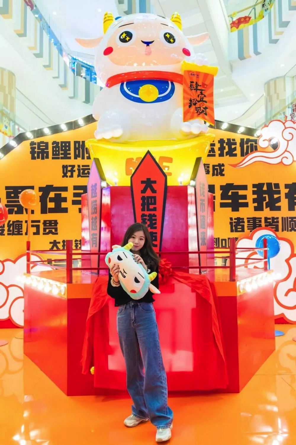 新春國潮風(fēng)主題快閃店活動攜招財MIE招財轉(zhuǎn)運|國潮范這么閃 - 第14張 - 會展活動策劃CCASY.COM 新春國潮風(fēng)主題快閃店活動攜招財MIE招財轉(zhuǎn)運|國潮范這么閃 - 第14張