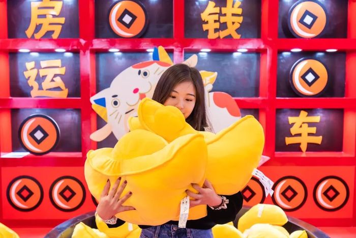 新春國潮風(fēng)主題快閃店活動攜招財MIE招財轉(zhuǎn)運|國潮范這么閃 - 第17張 - 會展活動策劃CCASY.COM 新春國潮風(fēng)主題快閃店活動攜招財MIE招財轉(zhuǎn)運|國潮范這么閃 - 第17張