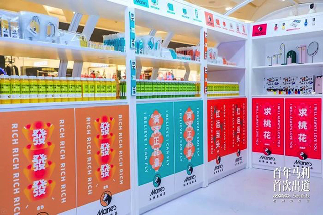 新春快閃店活動(dòng)用不同顏料詮釋了百年慶典活動(dòng)，刷爆圈友