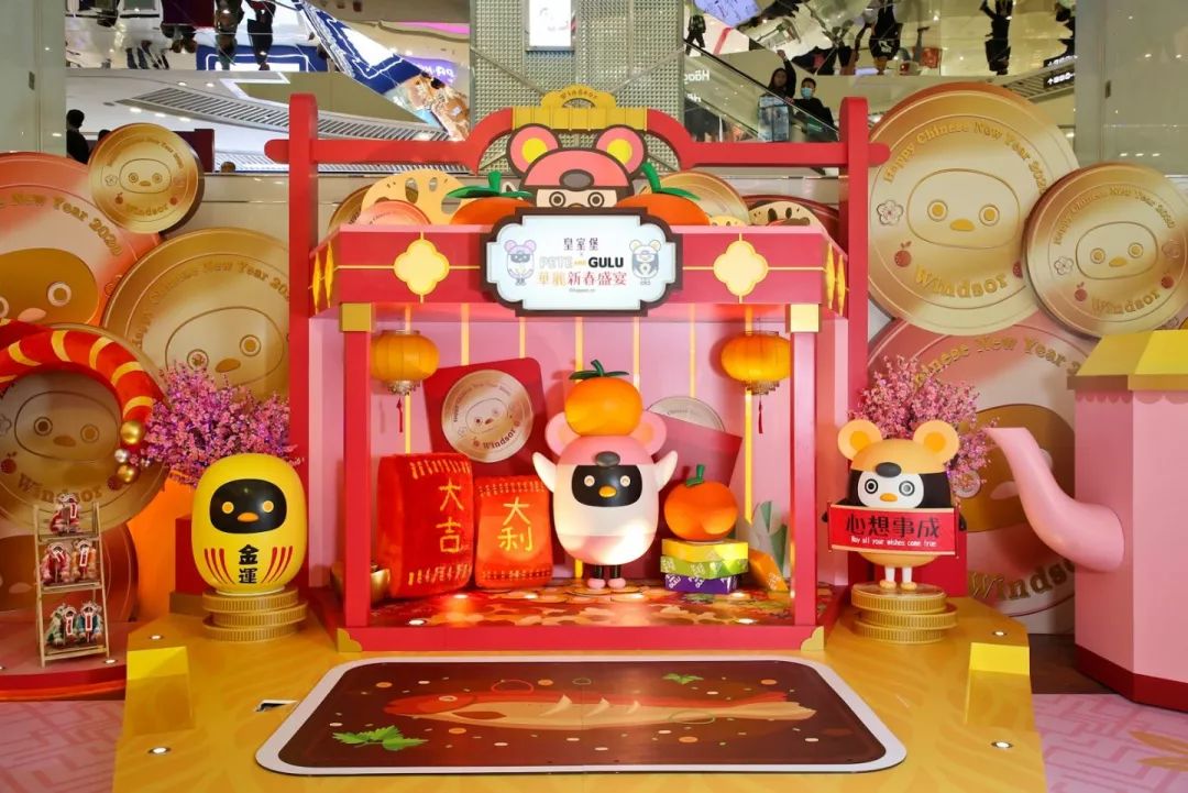 這等歡樂可愛的商場(chǎng)美陳展覽活動(dòng)將一一刷新了你的朋友圈 - 第41張 - 會(huì)展活動(dòng)策劃CCASY.COM 這等歡樂可愛的商場(chǎng)美陳展覽活動(dòng)將一一刷新了你的朋友圈 - 第41張