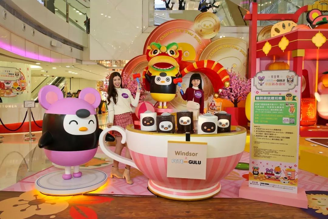 這等歡樂可愛的商場(chǎng)美陳展覽活動(dòng)將一一刷新了你的朋友圈 - 第43張 - 會(huì)展活動(dòng)策劃CCASY.COM 這等歡樂可愛的商場(chǎng)美陳展覽活動(dòng)將一一刷新了你的朋友圈 - 第43張