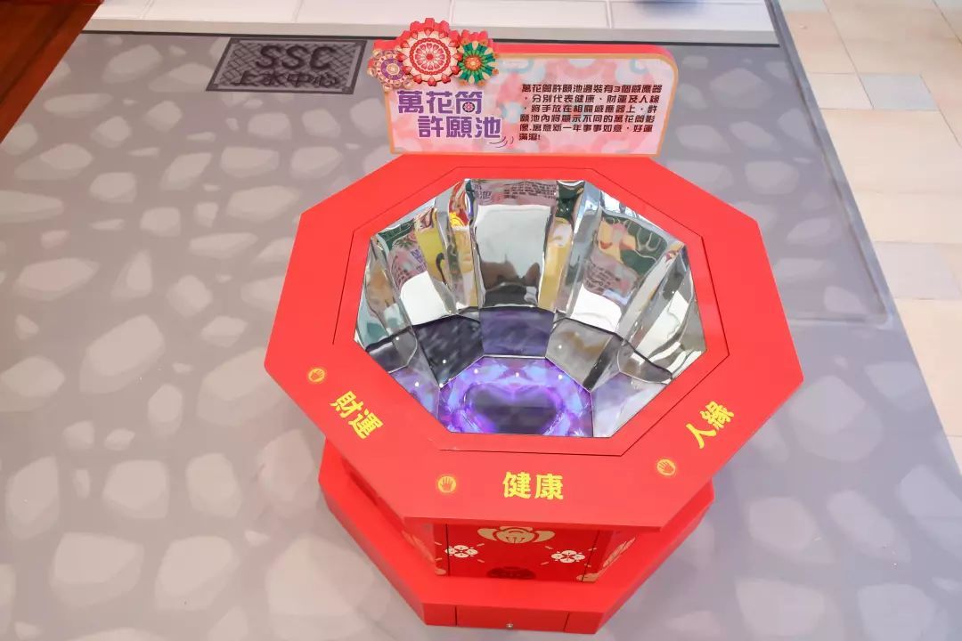 這等歡樂可愛的商場(chǎng)美陳展覽活動(dòng)將一一刷新了你的朋友圈 - 第50張 - 會(huì)展活動(dòng)策劃CCASY.COM 這等歡樂可愛的商場(chǎng)美陳展覽活動(dòng)將一一刷新了你的朋友圈 - 第50張