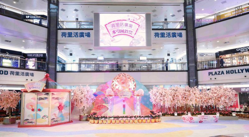 這等歡樂可愛的商場(chǎng)美陳展覽活動(dòng)將一一刷新了你的朋友圈 - 第60張 - 會(huì)展活動(dòng)策劃CCASY.COM 這等歡樂可愛的商場(chǎng)美陳展覽活動(dòng)將一一刷新了你的朋友圈 - 第60張