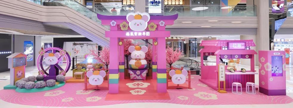 這等歡樂可愛的商場(chǎng)美陳展覽活動(dòng)將一一刷新了你的朋友圈 - 第76張 - 會(huì)展活動(dòng)策劃CCASY.COM 這等歡樂可愛的商場(chǎng)美陳展覽活動(dòng)將一一刷新了你的朋友圈 - 第76張