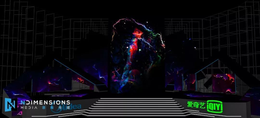 2019愛(ài)奇藝最年輕最時(shí)尚的盛典晚會(huì) - 第15張 - 會(huì)展活動(dòng)策劃CCASY.COM 2019愛(ài)奇藝最年輕最時(shí)尚的盛典晚會(huì) - 第15張