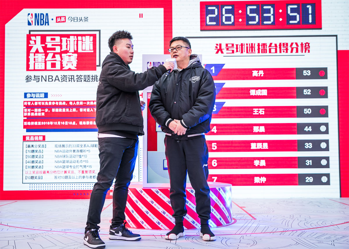 33雙AJ告訴你信息積累的價(jià)值 - 第14張 - 會(huì)展活動(dòng)策劃CCASY.COM 33雙AJ告訴你信息積累的價(jià)值 - 第14張