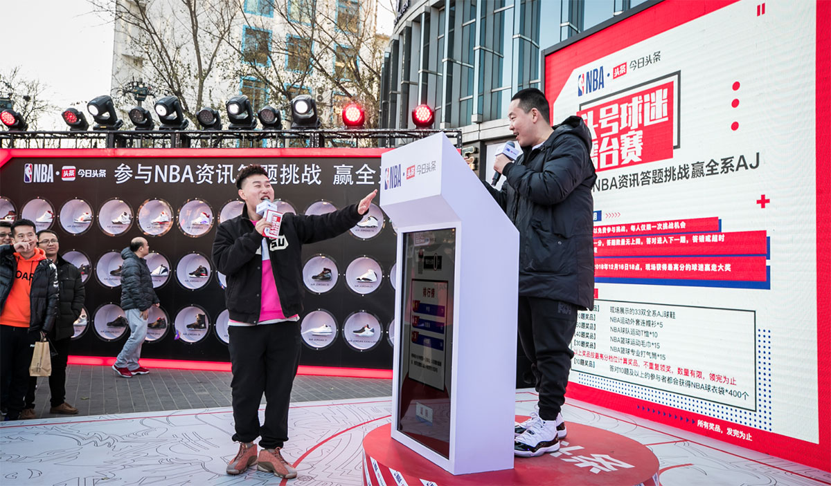 33雙AJ告訴你信息積累的價(jià)值 - 第13張 - 會(huì)展活動(dòng)策劃CCASY.COM 33雙AJ告訴你信息積累的價(jià)值 - 第13張