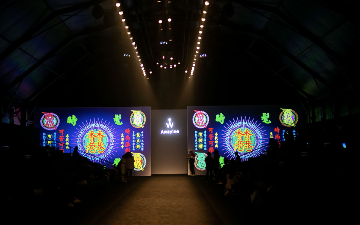 魚蛋菠蘿油等“港味”美食引發(fā)一場(chǎng)強(qiáng)勁復(fù)古風(fēng)暴 - 第15張 - 會(huì)展活動(dòng)策劃CCASY.COM 魚蛋菠蘿油等“港味”美食引發(fā)一場(chǎng)強(qiáng)勁復(fù)古風(fēng)暴 - 第15張