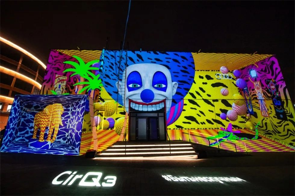 讓人眼花繚亂的汽車發(fā)布會變成了一場三幕的馬戲表演 - 第1張 - 會展活動策劃CCASY.COM 讓人眼花繚亂的汽車發(fā)布會變成了一場三幕的馬戲表演 - 第1張