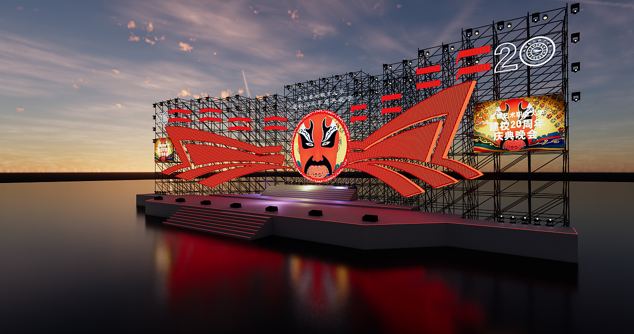 原創(chuàng)者自己半吐槽的舞美設(shè)計(jì)還是有學(xué)習(xí)的價值的 - 第2張 - 會展活動策劃CCASY.COM 原創(chuàng)者自己半吐槽的舞美設(shè)計(jì)還是有學(xué)習(xí)的價值的 - 第2張