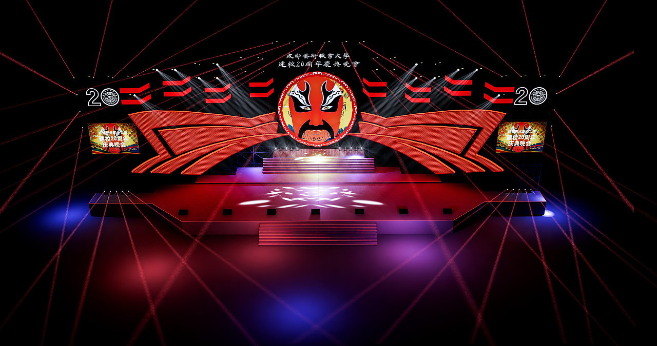 原創(chuàng)者自己半吐槽的舞美設(shè)計(jì)還是有學(xué)習(xí)的價值的 - 第4張 - 會展活動策劃CCASY.COM 原創(chuàng)者自己半吐槽的舞美設(shè)計(jì)還是有學(xué)習(xí)的價值的 - 第4張