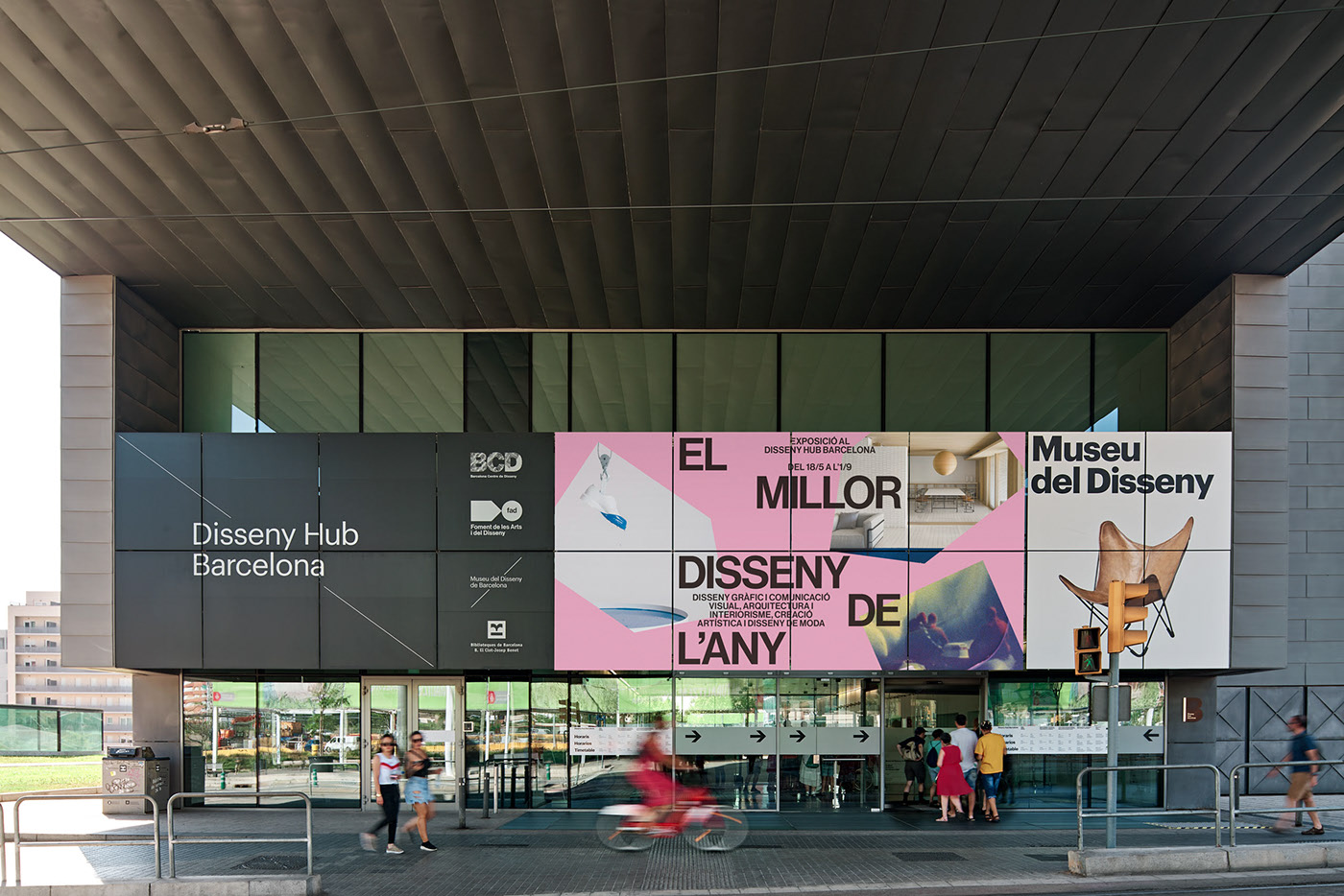 年度最佳設(shè)計(jì)-FAD設(shè)計(jì)展覽及宣傳活動(dòng) - 第1張 - 會(huì)展活動(dòng)策劃CCASY.COM 年度最佳設(shè)計(jì)-FAD設(shè)計(jì)展覽及宣傳活動(dòng) - 第1張