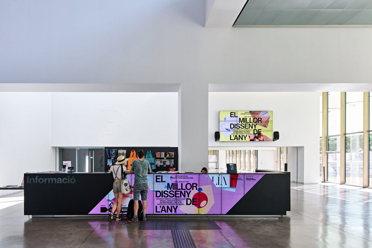 年度最佳設(shè)計(jì)-FAD設(shè)計(jì)展覽及宣傳活動(dòng) - 第2張 - 會(huì)展活動(dòng)策劃CCASY.COM 年度最佳設(shè)計(jì)-FAD設(shè)計(jì)展覽及宣傳活動(dòng) - 第2張