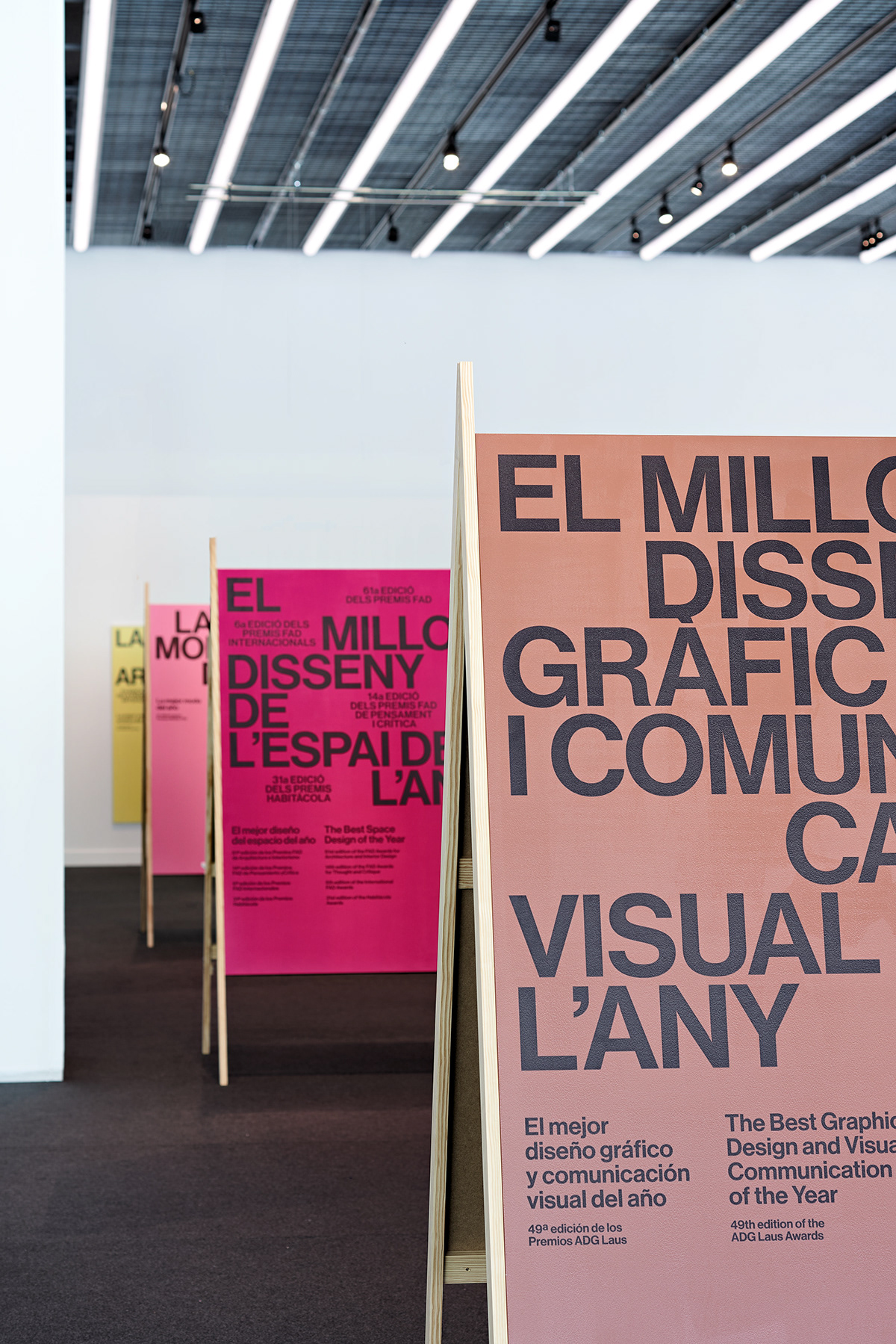 年度最佳設(shè)計(jì)-FAD設(shè)計(jì)展覽及宣傳活動(dòng) - 第13張 - 會(huì)展活動(dòng)策劃CCASY.COM 年度最佳設(shè)計(jì)-FAD設(shè)計(jì)展覽及宣傳活動(dòng) - 第13張