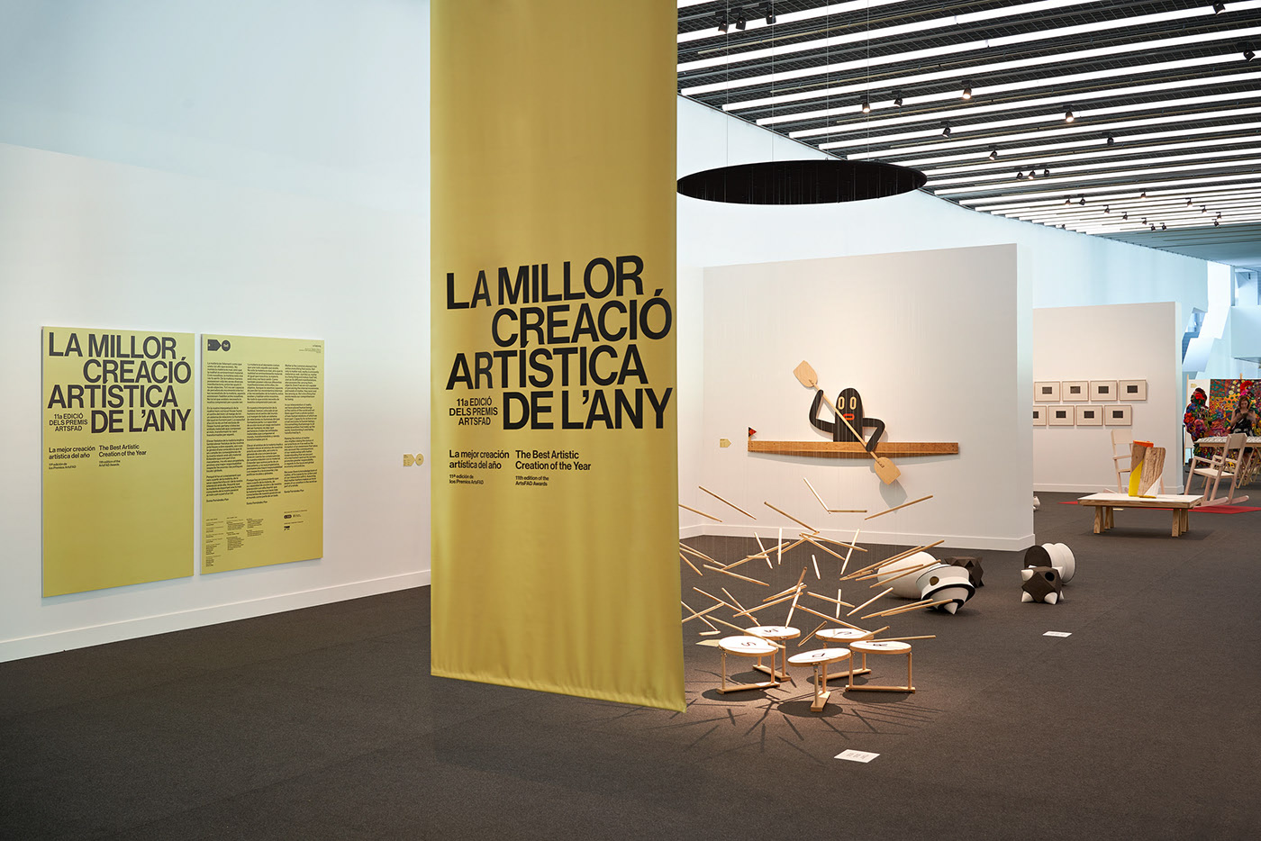 年度最佳設(shè)計(jì)-FAD設(shè)計(jì)展覽及宣傳活動(dòng) - 第21張 - 會(huì)展活動(dòng)策劃CCASY.COM 年度最佳設(shè)計(jì)-FAD設(shè)計(jì)展覽及宣傳活動(dòng) - 第21張