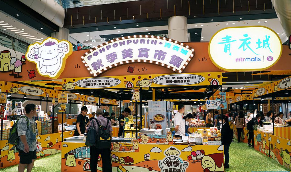 美食市集策劃了系列布甸狗造型和包裝的美食，可愛極了