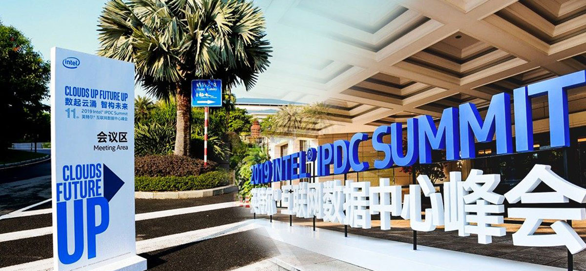 英特爾這個行業(yè)峰會策劃了直徑3米的透視鏡科技裝置 - 第4張 - 會展活動策劃CCASY.COM 英特爾這個行業(yè)峰會策劃了直徑3米的透視鏡科技裝置 - 第4張