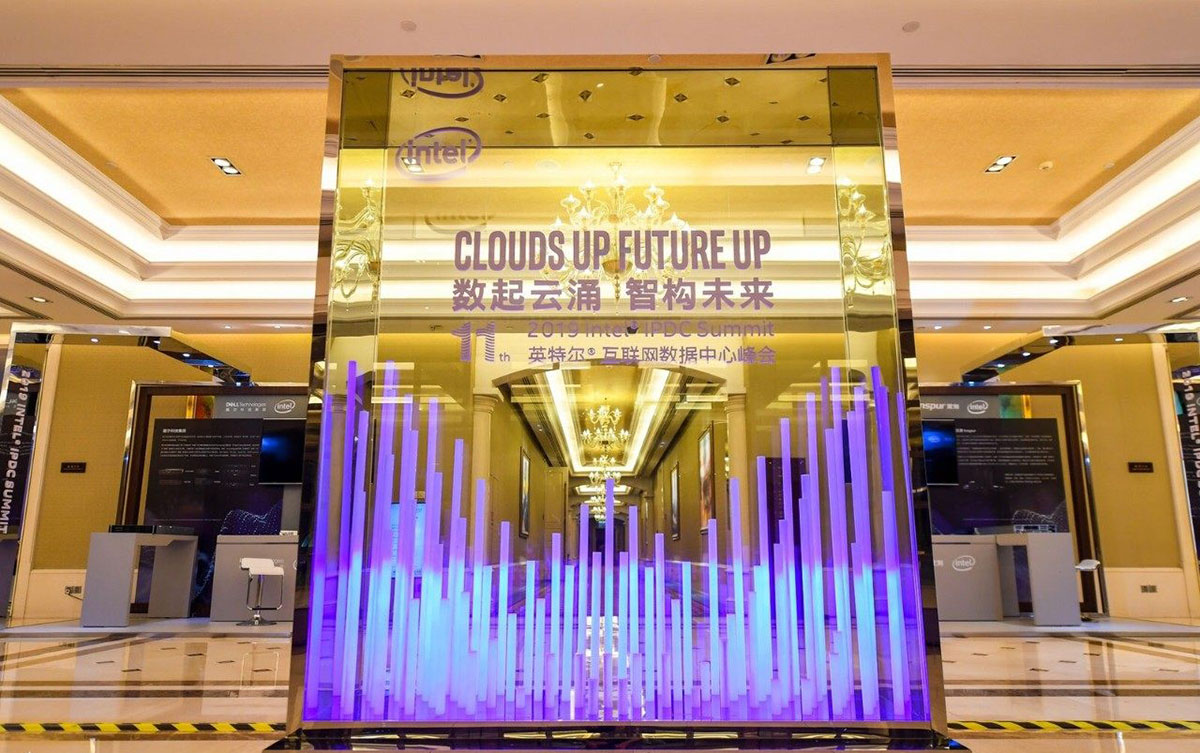 英特爾這個行業(yè)峰會策劃了直徑3米的透視鏡科技裝置 - 第14張 - 會展活動策劃CCASY.COM 英特爾這個行業(yè)峰會策劃了直徑3米的透視鏡科技裝置 - 第14張