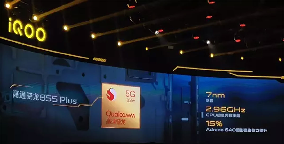 視覺體驗超滿分的高科技發(fā)布會就在iQOO - 第12張 - 會展活動策劃CCASY.COM 視覺體驗超滿分的高科技發(fā)布會就在iQOO - 第12張