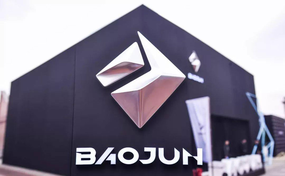 一場屬于年輕人的時尚之夜:新寶駿品牌之夜 - 第3張 - 會展活動策劃CCASY.COM 一場屬于年輕人的時尚之夜:新寶駿品牌之夜 - 第3張