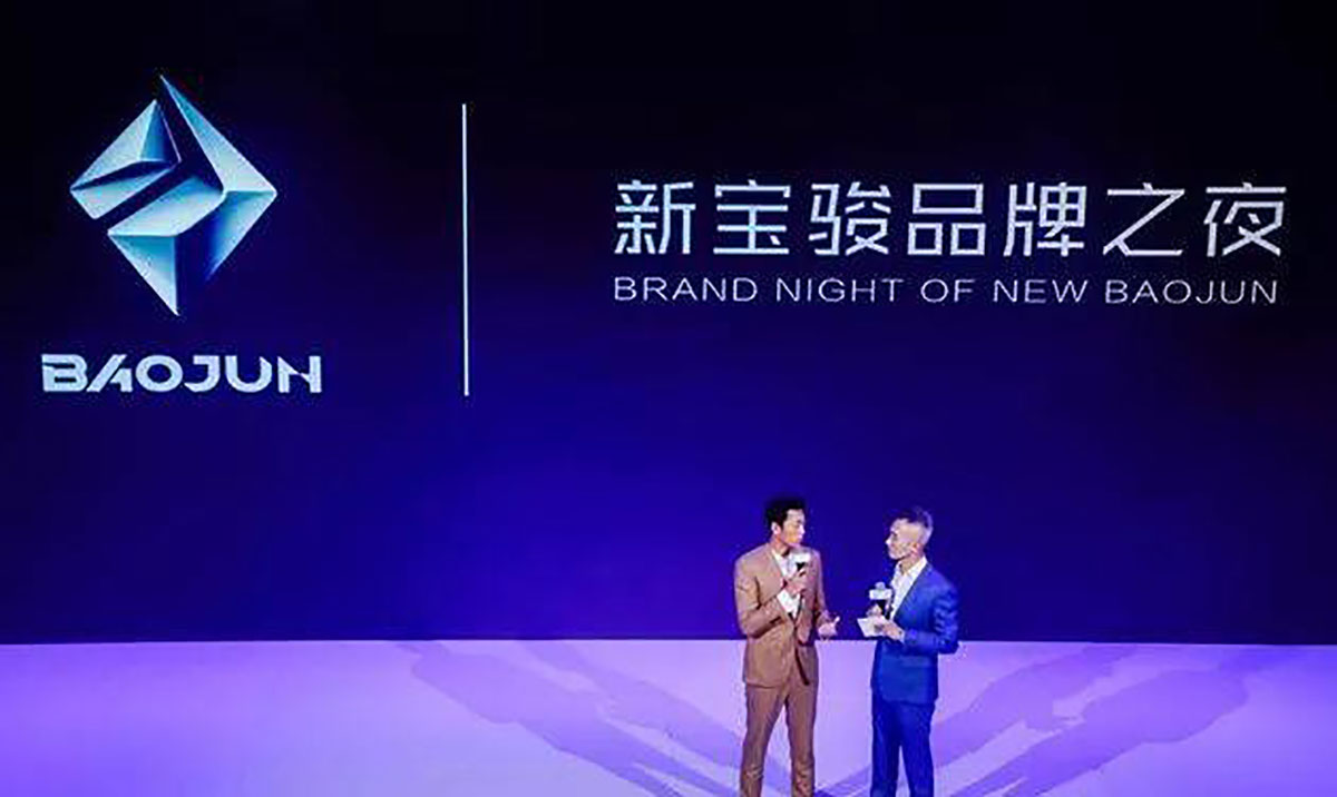 一場屬于年輕人的時尚之夜:新寶駿品牌之夜 - 第11張 - 會展活動策劃CCASY.COM 一場屬于年輕人的時尚之夜:新寶駿品牌之夜 - 第11張