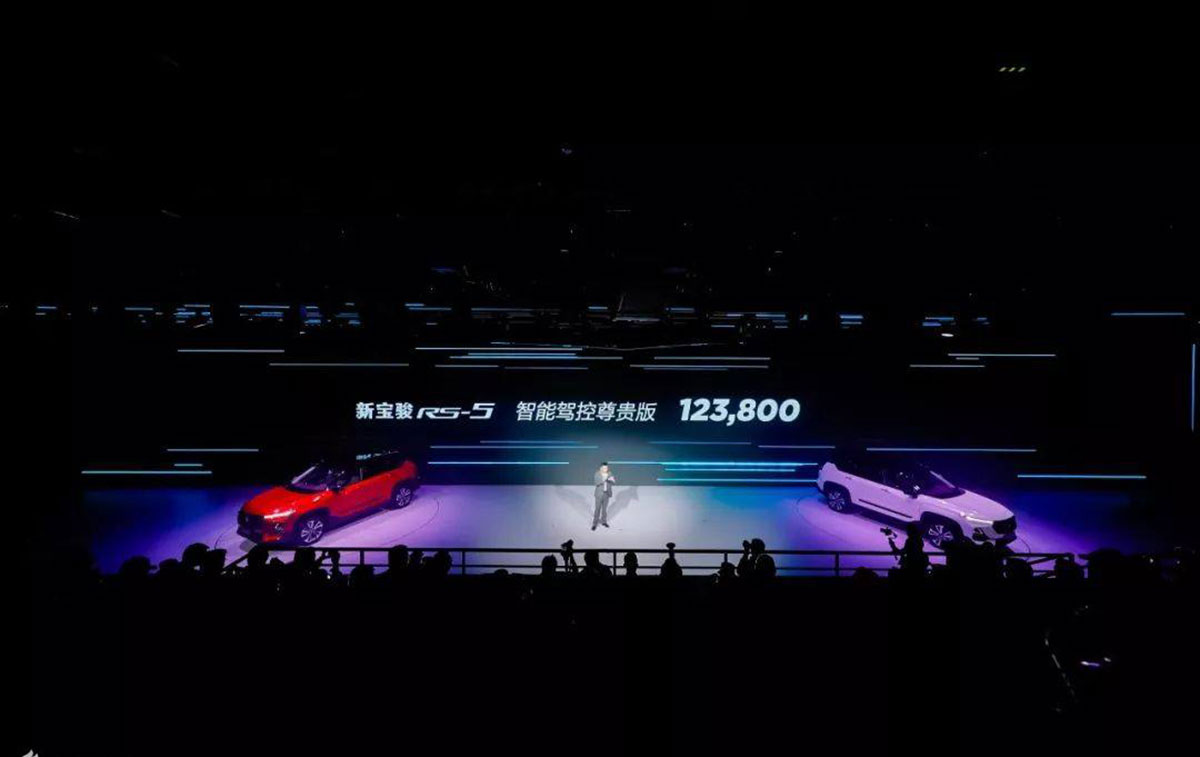 一場屬于年輕人的時尚之夜:新寶駿品牌之夜 - 第34張 - 會展活動策劃CCASY.COM 一場屬于年輕人的時尚之夜:新寶駿品牌之夜 - 第34張