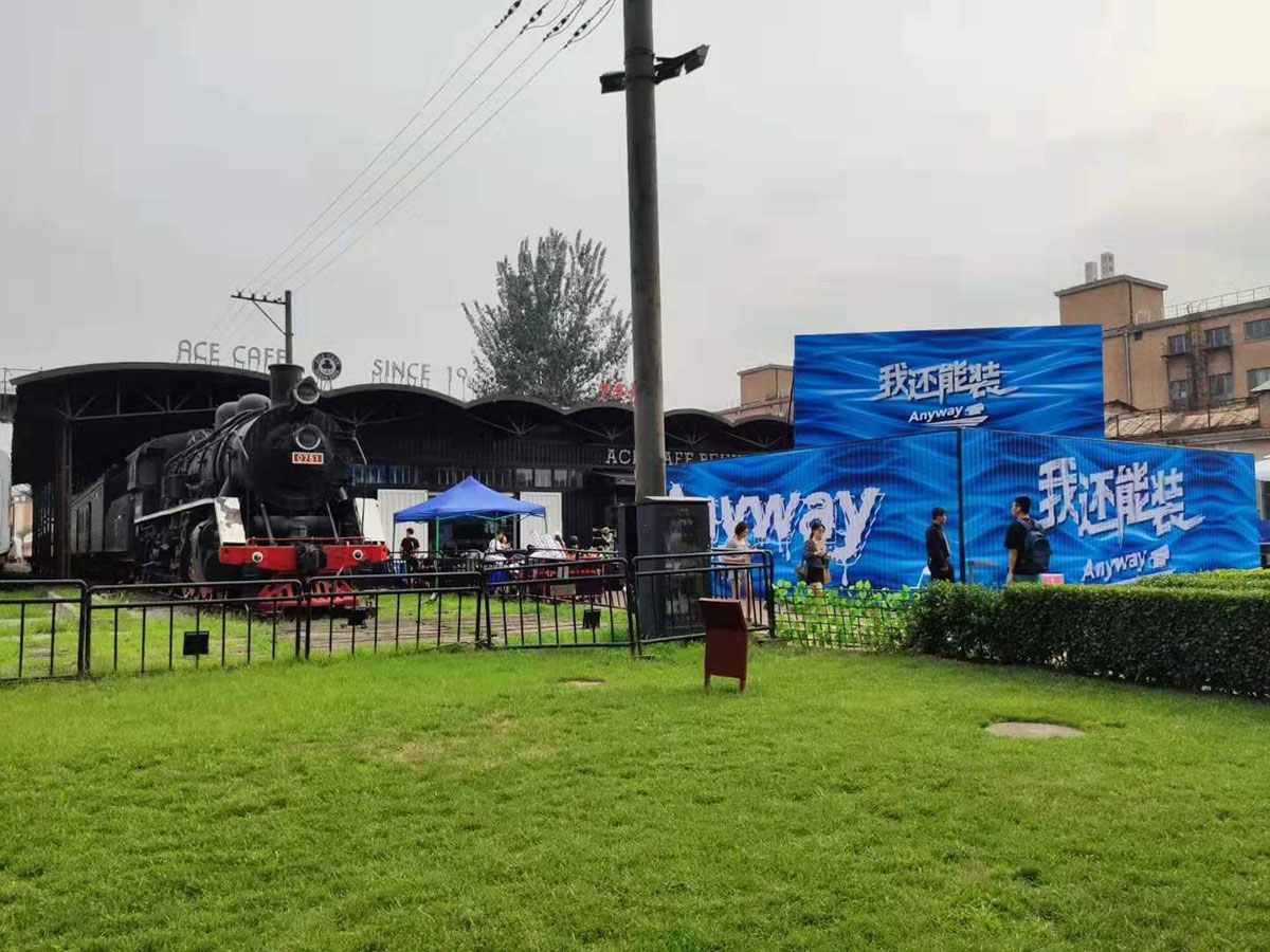 我還能裝？你能裝什么？36kr現(xiàn)在就告訴你